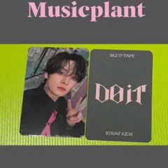 スキズ　DOIT　リノ　トレカ　musicplant　L020