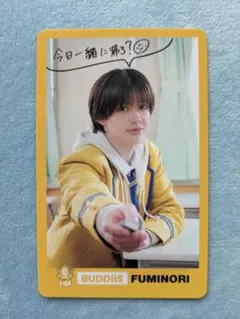 EBiDAN15周年ランダムトレカ TeamD BUDDiiS FUMINORI
