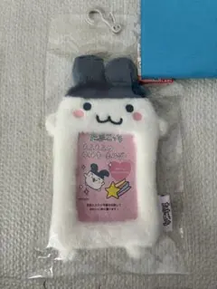 たまごっち もふもふフォトキーホルダー トレカケース みみっち