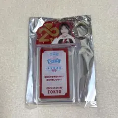 Item thumbnail for item 61a6d365-53b3-4fe1-be59-28b53a829703