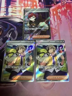 ポケモンカード　ポケカ　ペパー　2枚　ボタン　SR まとめ売り