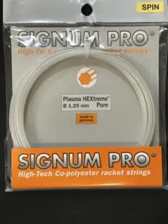 SIGNUM PRO Plasma HEXtreme Pure 1.25mm