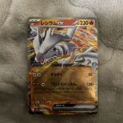 Item thumbnail for item c15d322f-3134-4869-8538-f69e80d92a85