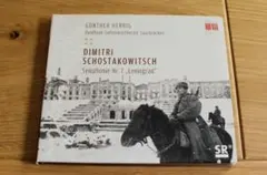 ショスタコーヴィチ　交響曲第7番「レニングラード」　　　ヘルビッヒ