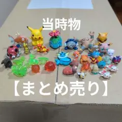 Item thumbnail for item a38757d2-b798-4215-9696-7b6d265b9308