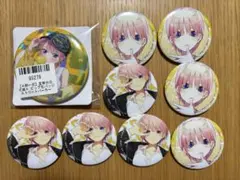 五等分の花嫁 中野一花 缶バッジ 묶음 판매