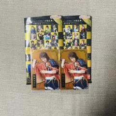 刀ミュ　ウエハースカード　陸奥守吉行　2枚