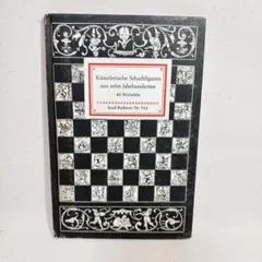 Item thumbnail for item b876e03c-6fa1-4b06-9b32-48a2259775de