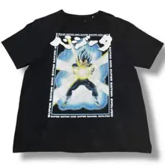 ドラゴンボール ベジータ 私服 フィギュア 普段着 シャツ ピンク