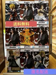 NARUTO Grandista イタチ 海外限定special edition - メルカリ