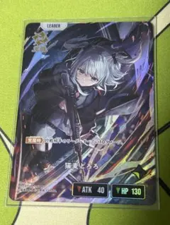 猫麦とろろ LRP XrossStars クロスタ おまけ付き - メルカリ