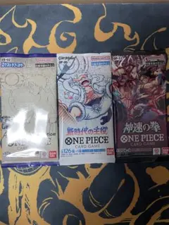 sere様 リクエスト 2点 まとめ商品