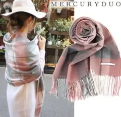 マーキュリーデュオ　ストール　マフラー