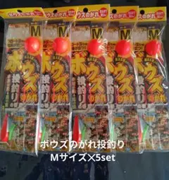 pink.panthr777様 リクエスト 3点 まとめ商品