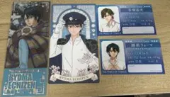 2026年最新】手塚国光 カードの人気アイテム - メルカリ