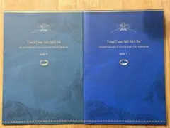アトリエ 黄昏の錬金術士 DX 黄昏世界の音楽CD Twilight note - メルカリ