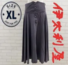 ★美品★ 伊太利屋 ロング フレアスカート ダークグレー シルク混 13号 XLのサムネイル