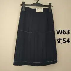 新品未使用品】冬用車スカート 69-57 学生服 スクールスカート 11504 