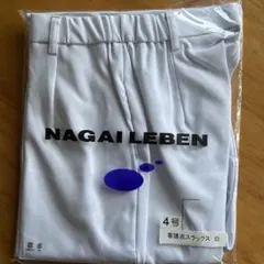 Item thumbnail for item a91ffeab-c88f-4fd8-ad2b-3fc6d0819f97