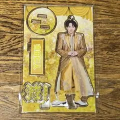 吉田仁人 アクリルスタンド SMILE POP! 滅 M!LK - メルカリ