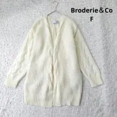 Broderie＆Co　ガウンニットカーディガン モヘア混　ベルト付　アイボリー