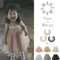 MarlMarl 2WAYチュチュドレス 0-6歳
