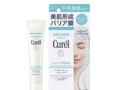 Curél 潤浸保湿パウダーバーム