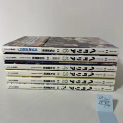ヘタリア １〜6巻の6冊セット　　日丸屋 秀和　5巻は特装版