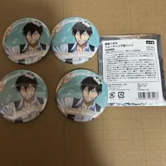 弱虫ペダル 荒北靖友 缶バッジ 4点セット