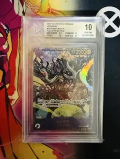 2026年最新】BGS10 ブラック ワンピースの人気アイテム - メルカリ