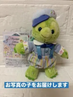 新品　オルメル　ぬいぐるみバッジ　ハートフェルトレターズオブフレンドシップ