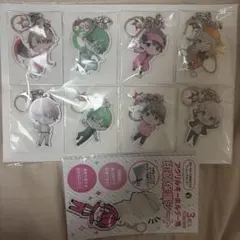すみっコぐらし 東京駅限定 アクリルキーホルダー 特典 6種まとめ売り 