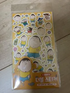 クレヨンしんちゃん ステッカー 2シート