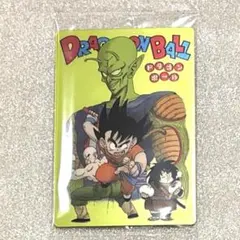 ドラゴンボール　イタジャガ7 7-29 コンセプトレア