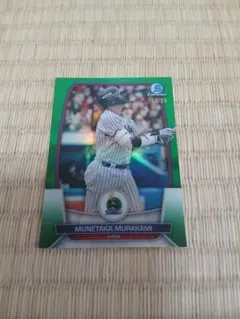 [世界に199枚] 2023 topps NPB Chrome 村上宗隆 カード 2023 topps NPB Bowman chrome 村上宗隆 ヤクルト - メルカリ