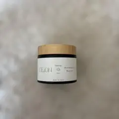 遮光瓶／3つセット／ガラス瓶／空き瓶／インテリア／DIY／竹／ハンドメイド／黒