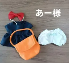 2026年最新】モンチッチ着せ替えの人気アイテム - メルカリ
