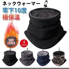 Item thumbnail for item a7729502-9e7c-47d0-a5d5-57afb86ed4c0