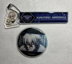 ヒプマイ 碧棺左馬刻 まとめ売り