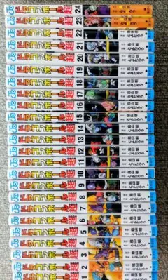2025年最新】ドラゴンボール超 全巻の人気アイテム - メルカリ