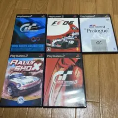 PS2 レーシングゲーム 5本セット