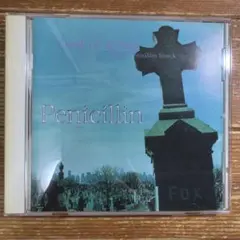 Penicillin/God of grind