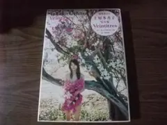 値下げ可能です　新品未開封　上原多香子　写真集　Veintitres