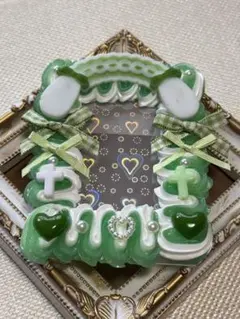 B8 硬質ケース ホイップデコレジン No.526