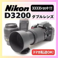 ⭐️ほぼ新品⭐️Nikon D3200 シングルレンズセット 動作良好 美品 ⭐️ほぼ新品⭐️Nikon D3200 シングルレンズセット 動作良好 美