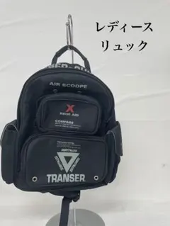 レディース キッズ リュック ブラック