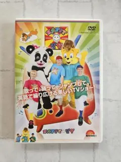 2026年最新】dvd dance dweの人気アイテム - メルカリ
