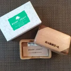 Item thumbnail for item 21f34eca-5466-4026-8488-929c09520bc9