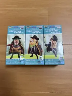 ワンピース ワールドコレクタブルフィギュア シャボンディ諸島 最悪の世代2