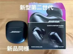 Bose QuietComfort Ultra Earbuds 第2世代